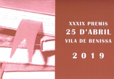 Premi Alacant
