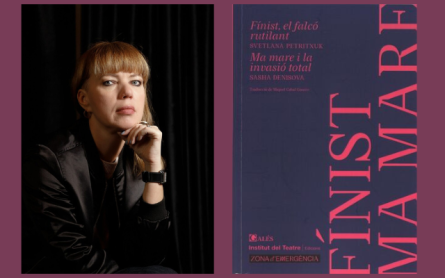 Presentació del llibre Ma mare i la invasió total