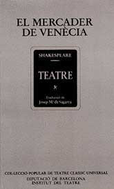 1985_el mercader de venecia.jpg